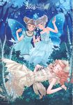  absurdres blue_eyes blush brown_hair butterfly_wings copyright_request dress drill_hair fairy flat_chest forest green_eyes grey_hair hair_ribbon highres lolita_fashion multiple_girls nature ribbon ryuuran scan sleeping wings 