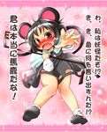  aki_(akikaze_asparagus) animal_ears blush confession grey_hair jewelry mouse_ears mouse_tail nazrin pendant pov red_eyes short_hair solo tail touhou translated tsundere 