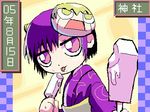  child cute demon_girl food gash_bell horns ice_cream icecream japanese_clothes kimono konjiki_no_gash konjiki_no_gash!! laila looking_at_viewer lowres mask offer offering purple_eyes purple_hair short_hair simple_background tongue tongue_out violet_eyes 