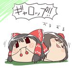  hat kimeemaru nekoguruma no_humans shameimaru_aya touhou translated yukkuri_shiteitte_ne 