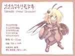  antennae blonde_hair insect_girl monster_girl nekoguruma original personification pixiv_insects solo translation_request 