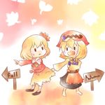  :d aki_minoriko aki_shizuha bad_id bad_pixiv_id barefoot blonde_hair blush chibi english hair_ornament hat kuzugitsune_(inarikami) leaf leaf_hair_ornament lowres multiple_girls open_mouth pointing siblings sisters smile touhou 