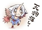  animal_ears ashiarai-yashiki_no_juunintachi geta hanyuu_rui horns nekoguruma short_hair solo tengu-geta translation_request wings 