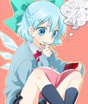  alternate_costume aqua_eyes aqua_hair bad_id bad_pixiv_id bow bubbles_(ppg) cirno contemporary frog hair_bow hair_ornament hairclip imagining machiko_(beard) powerpuff_girls school_uniform short_hair solo studying touhou wings 