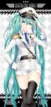  aqua_eyes aqua_hair belt cocoon_(loveririn) gloves hat hatsune_miku long_hair musical_note necktie pilot pilot_suit salute shorts smile solo thighhighs twintails uniform very_long_hair vocaloid white_gloves 