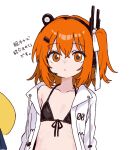  1girl a.i._voice adachi_rei bikini black_bikini closed_mouth computer_chip expressionless flat_chest front-tie_bikini_top front-tie_top headlamp headset jacket looking_at_viewer nattocurryumeee one_side_up open_clothes open_jacket orange_eyes orange_hair radio_antenna simple_background solo swimsuit translation_request upper_body utau white_background white_jacket 