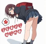  1girl ai-generated anchey00 anger_vein backpack bag bent_over black_jacket black_shoes blue_eyes blue_skirt blush brown_hair character_name commentary_request frown furrowed_brow girls_band_cry grey_socks heart iseri_nina jacket looking_at_viewer medium_hair panties randoseru red_bag shoes skirt sneakers socks solo spoken_anger_vein underwear white_panties 