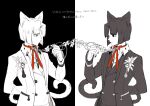  2boys animal_ears black_background black_hair black_suit blue_eyes bruno_bucciarati cat_boy cat_ears cat_tail chain formal_clothes giorno_giovanna highres holding holding_chain italian_text jojo_no_kimyou_na_bouken luminous_slime monochrome multiple_boys red_ribbon ribbon short_hair split_theme spot_color suit tail vento_aureo white_background white_hair white_suit yin_yang 
