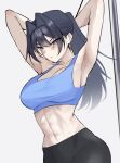  1girl abs absurdres armpits arms_up black_hair black_pants blue_eyes blue_sports_bra breasts exercise_machine exercising hair_intakes highres hololive hololive_english large_breasts navel nurizza_ilst ouro_kronii pants ponytail solo sports_bra sweat toned toned_female virtual_youtuber yoga_pants 