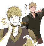  1boy artist_name black_eyes black_shirt black_vest blonde_hair brown_pants choker collar collared_shirt commentary_request half-closed_eyes hand_on_own_neck highres kimi_ga_shine korean_commentary korean_text looking_at_viewer male_focus moya_(user42877201) multiple_views muscular muscular_male pants reaching reaching_towards_viewer sanpaku shinogi_keiji shirt sketch sleeves_rolled_up smile smirk spiked_hair upper_body vest white_background 