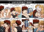  2boys aged_down bandaged_head bandages black_shirt blonde_hair commentary_request denisefanta eustass_kid facial_hair flower goatee goggles goggles_on_head highres holding holding_flower imminent_kiss index_finger_raised killer_(one_piece) kiss kissing_cheek lipstick_mark male_focus mask multiple_boys one_piece purple_lips shirt translation_request tulip yaoi 