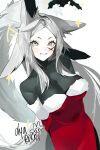  1girl animal_ears arms_behind_back black_bodysuit bodysuit breasts cleavage colored_skin dress dyarikku dyarikku_(vtuber) facial_mark fox_ears fox_girl grey_eyes grey_hair highres indie_virtual_youtuber large_breasts long_hair looking_at_viewer mistletoe red_dress santa_costume santa_dress skin_tight smile solo star_(symbol) tail very_long_ears virtual_youtuber white_background white_skin x_(symbol) x_facial_mark 