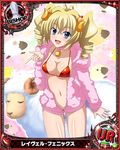  bikini bishop_(chess) blonde_hair blue_eyes breasts card_(medium) character_name chess_piece cleavage hair_ornament high_school_dxd horns looking_at_viewer medium_breasts navel official_art open_mouth orange_bikini ravel_phenex sheep sheep_horns sideboob solo swimsuit trading_card twintails underboob unzipped 