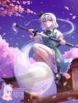  1girl absurdres black_bow black_bowtie black_hairband black_shoes blurry bow bowtie cherry_blossoms collared_shirt commentary_request commission depth_of_field edz_drawz falling_petals frilled_skirt frills green_eyes green_skirt green_vest grey_hair hairband highres hitodama hitodama_print holding holding_sword holding_weapon katana konpaku_youmu konpaku_youmu_(ghost) mary_janes medium_hair outdoors petals pink_petals puffy_short_sleeves puffy_sleeves purple_sky sheath shirt shoes short_sleeves sitting sitting_on_torii skirt skirt_set sky socks solo sword torii touhou unsheathing vest watermark weapon white_shirt white_socks 