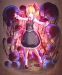  blonde_hair darkness frilled_skirt frills furim hair_ribbon highres mary_janes outstretched_arms red_eyes ribbon rumia shirt shoes short_hair skirt smile solo spread_arms touhou vest 