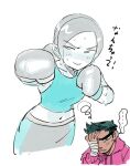  ... 1boy 1girl bandaged_hand bandages black_hair blue_shirt blush boxing_gloves closed_mouth colored_skin covering_face crop_top dancho_no_mori dark_skin drawstring facepalm grey_hair hair_bun hand_over_eye hood hood_down hoodie little_mac midriff navel pants partially_colored pink_hoodie ponytail punch-out!! shirt short_hair simple_background single_hair_bun sketch smile speech_bubble spoken_ellipsis sweat sweatdrop sweatpants tank_top thick_eyebrows thought_bubble white_background white_skin wii_fit wii_fit_trainer_(female) 