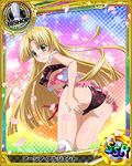  asia_argento ass bishop_(chess) black_panties blonde_hair bra breasts card_(medium) character_name chess_piece green_eyes high_school_dxd long_hair medium_breasts official_art panties petals solo thighhighs torn_clothes torn_legwear trading_card underboob underwear white_legwear 