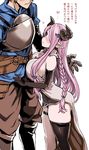  1girl asanagi bare_shoulders black_gloves black_legwear blue_eyes blush braid breasts commentary_request demon_horns draph elbow_gloves fighter_(granblue_fantasy) gloves gran_(granblue_fantasy) granblue_fantasy hair_over_one_eye head_out_of_frame heart height_difference hetero highres horns large_breasts lavender_hair long_hair narmaya_(granblue_fantasy) petite pointy_ears simple_background single_braid single_thighhigh size_difference skindentation smile tareme thick_thighs thigh_strap thighhighs thighs translated wavy_mouth white_background 