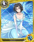  black_hair blue_dress breasts card_(medium) character_name chess_piece cleavage dress elbow_gloves glasses gloves hair_ornament high_school_dxd king_(chess) looking_at_viewer medium_breasts official_art red_eyes short_hair sleeveless sleeveless_dress solo sona_sitri tiara trading_card 