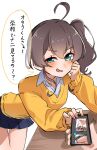  1boy 1girl ahoge alternate_costume arm_support blue_sky blush brown_hair cardigan commentary desk dot_nose green_eyes hair_between_eyes highres holding holding_phone hololive leaning_forward looking_at_viewer natsuiro_matsuri open_mouth orange_cardigan phone pornography school_desk school_uniform shirt side_ponytail sky speech_bubble tororo_tengoku_(tororonn) translated white_background white_shirt 