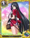  ass black_hair breasts card_(medium) character_name chess_piece covered_nipples from_behind glasses gloves high_school_dxd holding long_hair looking_at_viewer official_art panties queen_(chess) shinra_tsubaki skirt small_breasts solo trading_card underwear very_long_hair white_panties yellow_eyes 