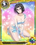  black_hair bra breasts card_(medium) character_name chess_piece cleavage elbow_gloves glasses gloves high_school_dxd king_(chess) looking_at_viewer medium_breasts navel official_art red_eyes short_hair solo sona_sitri tiara torn_clothes trading_card underwear white_bra 