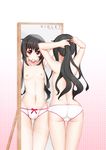  2015 adjusting_hair armpits arms_behind_head arms_up artist_name ass back bangs bare_back black_hair bow bow_panties bulge butt_crack collarbone dated from_behind groin hair_tie highres long_hair looking_at_viewer male_focus mirror mouth_hold navel nipples orange_eyes original otoko_no_ko panties ponytail puffy_chest red_eyes reflection shirtless smile solo thigh_gap tying_hair underwear underwear_only violetsang white_panties 