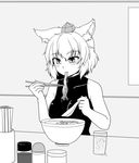  animal_ears bare_arms bare_shoulders blush breasts chopsticks drink eating food greyscale hat inubashiri_momiji isaki_(gomi) large_breasts miso_soup monochrome noodles restaurant short_hair skin_tight sleeveless solo spoon tokin_hat touhou wolf_ears 