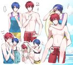  1boy 1girl black_bikini_top blue_hair cosplay costume_switch engrish gekkan_shoujo_nozaki-kun green_eyes hetero innertube kashima_yuu mikoshiba_mikoto ranguage red_eyes red_hair short_hair shorts warable 