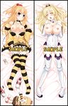  :d :o antenna_hair bangs bare_shoulders bed_sheet black_legwear blonde_hair blue_eyes blush blush_stickers boots border breast_suppress breasts breasts_outside censored character_doll collar covered_navel dakimakura detached_collar dual_persona elbow_gloves embarrassed english fang from_above full_body gloves groin hair_bobbles hair_ornament half-closed_eyes half_updo hand_on_own_shoulder head_tilt hood hoodie large_breasts leotard leotard_aside long_hair long_sleeves looking_at_viewer lying magical_girl multiple_views neptune_(series) nipples no_bra o_o off_shoulder older on_back on_bed open_mouth orange_eyes panties panty_pull pish pom_pom_(clothes) power_symbol pulled_by_self pussy raised_eyebrows sample shinjitsu_(true_ride) shoes shoes_removed sidelocks smile sneakers star star_print striped striped_legwear symbol-shaped_pupils tears thigh_boots thigh_gap thighhighs underwear undressing unzipped white_footwear white_gloves white_legwear white_panties yellow_heart yellow_legwear zipper 
