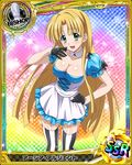  ahoge asia_argento bishop_(chess) blonde_hair breasts card_(medium) character_name chess_piece cleavage covered_nipples dress gloves green_eyes high_school_dxd large_breasts long_hair looking_at_viewer official_art open_mouth solo striped striped_legwear thighhighs trading_card zettai_ryouiki 