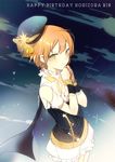  birthday cape character_name constellation_costume earrings green_eyes happy_birthday hat hoshizora_rin jewelry love_live! love_live!_school_idol_project lpip orange_hair short_hair smile solo 