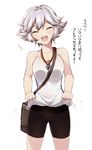  :d ^_^ bag bare_shoulders bike_shorts blush closed_eyes farrah_(granblue_fantasy) granblue_fantasy highres hoppege open_mouth short_hair silver_hair smile solo translated 