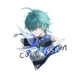  1boy ahoge armor belt belt_collar black_belt black_gloves blue_shirt choker coat collar collared_shirt commission earrings english_text genshin_impact gloves green_hair hair_between_eyes half-closed_eyes highres holding holding_knife jewelry knife light_smile lohen_(genshin_impact) long_sleeves male_focus mole mole_under_eye multicolored_eyes shirt short_hair shoulder_armor single_earring smile solo tuanzi43213480 upper_body weapon white_background 