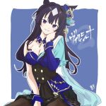  1girl animal_ears asymmetrical_jacket black_corset black_pantyhose black_skirt blue_hair blue_jacket blush breasts cleavage commentary_request corset ear_covers grin hair_between_eyes highres horse_ears horse_girl jacket long_hair looking_at_viewer medium_breasts mole mole_under_eye panch4989new pantyhose purple_eyes single_bare_shoulder single_ear_cover single_sleeve skirt smile solo teeth umamusume verxina_(le_beau_sommet)_(umamusume) verxina_(umamusume) 