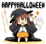  anchor_symbol blush_stickers brown_hair chibi cloak commentary fang ghost hair_ornament hair_ribbon hairclip halloween halloween_costume happy_halloween hat ikazuchi_(kantai_collection) kantai_collection open_mouth oshiruko_(uminekotei) pumpkin ribbon short_hair solo translated white_background witch_hat |_| 