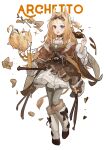  1girl :d absurdres alternate_costume animal_ears archetto_(arknights) arknights blonde_hair blue_eyes boots bow breasts brown_dress character_name chinese_commentary commentary_request creature cup detached_collar dress full_body fur-trimmed_boots fur_trim grey_boots grey_pantyhose hair_bow heterochromia highres holding holding_tray hongshaoniuroudamifen long_hair long_sleeves looking_at_viewer open_mouth pantyhose red_eyes short_dress smile solo standing tail tray white_background 