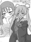  2girls ayatsumugi_roka bare_shoulders blush cellphone cho_kaguya-hime! closed_eyes commentary_request earrings greyscale hair_ornament hair_rings hair_stick halterneck hand_on_own_cheek hand_on_own_chin hand_on_own_face head_rest highres holding holding_phone jewelry long_hair monochrome multiple_girls nishino_hikoji phone runami_yachiyo single_earring sweat tearing_up translation_request twintails very_long_hair 