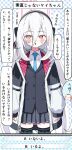  1girl averting_eyes black_hairband black_skirt black_thighhighs blazer blue_archive blue_necktie blush doodle_sensei_(blue_archive) double-parted_bangs hair_between_eyes hairband halo jacket kei_(blue_archive) kei_(new_body)_(blue_archive) long_hair_between_eyes multicolored_jacket necktie pink_eyes pink_halo pleated_skirt rectangular_halo ringed_eyes sensei_(blue_archive) skirt speech_bubble sweat thighhighs tsetainsu two-tone_jacket white_hair white_jacket zettai_ryouiki 
