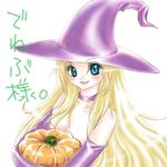  bad_id bad_pixiv_id blonde_hair blue_eyes breasts choker cleavage collarbone commentary_request deneb_rove dress elbow_gloves eyelashes gloves hat holding_pumpkin lemoned_mix lips long_hair looking_at_viewer ogre_battle pumpkin purple_dress purple_gloves simple_background smile solo strapless strapless_dress translated very_long_hair white_background witch witch_hat 