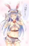  :d ^_^ animal_ears bad_id bad_twitter_id belt blush breasts bunny_ears bunny_tail choker closed_eyes flower gloves hair_flower hair_ornament hands_up highres kanpani_girls kristin_fee large_breasts long_hair navel open_mouth silver_hair skirt smile solo tail underboob yukichin 