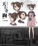  1girl ^_^ anime_coloring bare_legs belt blouse blue_eyes child closed_eyes closed_mouth collarbone dress expressionless flat_chest full_body hair_ornament hair_scrunchie happy high-waist_belt multiple_expressions official_art open_mouth pinafore_dress pink_dress pink_shoes purple_shirt red_scrunchie reference_sheet science_adventure scrunchie shirt shoes short_sleeves short_twintails sleeveless sleeveless_dress smile socks solo standing steins;gate tennouji_nae twintails white_belt white_socks 