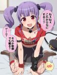  1girl absurdres alternate_costume arm_belt bag bang_dream! bed black_choker breasts casual choker cleavage commentary_request fang fishnet_pantyhose fishnets full_body heart heart-shaped_bag heart_choker highres looking_at_viewer navel on_bed open_mouth pantyhose print_shirt purple_hair red_eyes red_shirt shirt short_sleeves shoulder_bag sitting skull_print small_breasts socks solo translation_request twintails udagawa_ako wariza wrist_cuffs yazawa_happyaro 