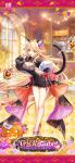  1girl absurdres animal_ears baizu_(guszx) bent_over blonde_hair blush breasts cat_ears cat_tail cherry cleavage cleavage_cutout clothing_cutout collared_sweater dress flower food fruit full_body hair_flower hair_intakes hair_ornament highres holding holding_food holding_fruit indoors large_breasts long_hair looking_at_viewer official_art official_wallpaper petals red_eyes rose shironeko_project side_cutout sierra_(shironeko_project) smile solo standing sweater sweater_dress tail tongue tongue_out tsurime very_long_hair 