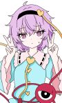  13nonaigdaz 1girl arms_up black_hairband blouse blue_shirt blush buttons closed_mouth commentary_request disembodied_linked_eye double_v eyeball frilled_shirt_collar frilled_sleeves frills hair_ornament hairband heart heart_button heart_hair_ornament highres komeiji_satori looking_at_viewer nervous_sweating shirt simple_background solo sweat touhou v white_background 