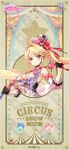  1girl absurdres armpits baizu_(guszx) blonde_hair bow braid breasts character_name cleavage closed_mouth clothing_cutout flower gloves hair_intakes hands_up hat highres holding holding_whip large_breasts leotard lips long_hair looking_at_viewer mini_hat mini_top_hat navel navel_cutout official_art official_wallpaper pink_flower pink_rose ponytail red_bow red_eyes rose shironeko_project side_braid sierra_(shironeko_project) smile solo tilted_headwear top_hat tsurime upper_body very_long_hair whip white_leotard 