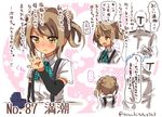  1girl admiral_(kantai_collection) arm_warmers blue_bow blue_neckwear blush bow bowtie brown_hair character_name closed_mouth collared_shirt commentary_request double_bun epaulettes jewelry kantai_collection long_sleeves michishio_(kantai_collection) military military_uniform naval_uniform number open_mouth pout ring ring_box school_uniform shirt short_hair short_sleeves sparkle speech_bubble spoken_ellipsis suspenders suzuki_toto tears translation_request trembling tsundere twintails twitter_username uniform wedding_band white_shirt yellow_eyes 