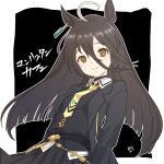  1girl ahoge animal_ears black_choker black_coat black_hair black_shirt blush breasts choker closed_mouth coat collared_shirt commentary_request ear_tag earrings hair_between_eyes highres horse_ears horse_girl jewelry long_hair long_hair_between_eyes long_sleeves manhattan_cafe_(creeping_shadow)_(umamusume) manhattan_cafe_(umamusume) multicolored_hair necktie panch4989new pleated_skirt shirt single_earring skirt small_breasts smile solo umamusume white_hair yellow_eyes yellow_necktie 