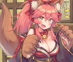  :d animal_ears bare_shoulders bell bell_collar breasts claws cleavage collar fang fate/grand_order fate_(series) fox_ears fox_tail g.t gloves hair_ribbon japanese_clothes jingle_bell kimono large_breasts long_hair looking_at_viewer obi open_mouth paw_gloves paws pink_hair ribbon sash smile solo tail tamamo_(fate)_(all) tamamo_cat_(fate) upper_body yellow_eyes 