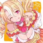  1girl absurdres ahoge animal_ears ascot bandeau bare_shoulders blonde_hair blush breasts cleavage closed_mouth commentary_request ear_covers fusaichi_pandora_(assorted_cuteness)_(umamusume) fusaichi_pandora_(umamusume) hair_between_eyes hair_ornament highres horse_ears horse_girl large_breasts long_hair looking_at_viewer mismatched_ear_covers one_eye_closed panch4989new pink_ascot red_eyes see-through_clothes see-through_sleeves skirt smile solo tongue tongue_out twintails umamusume white_bandeau 